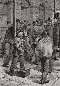 Den skosorte af English School