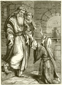 Den sunnimittiske søn genoprettet af English School