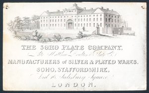 The Soho Plate Company, handelskort af English School