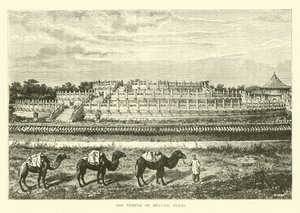 Himlens Tempel, Pekin af English School