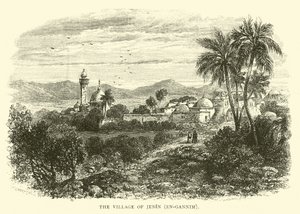 Landsbyen Jenin, En-gannim af English School