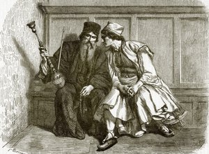 Tilståelsen af English School