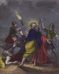 Det morderiske band nærmer sig vor Herre, som vidste ... af English School