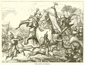 Routeren ved Fejl af English School