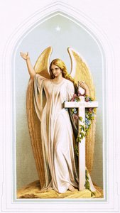 Troens ånd af English School