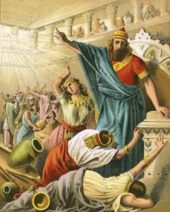 Skriften på væggen af English School