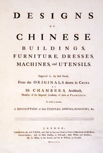 Titelside til design af kinesiske bygninger, møbler, kjoler, maskiner og redskaber, 1757 (tryk) af English School