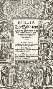 Titelside af Coverdale Bible, trykt i 1535, fra The National and Domestic History of England af William Hickman Smith Aubrey (1858-1916) udgivet London, ca. 1890 af English School