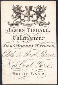Handelskort, James Tisdall af English School