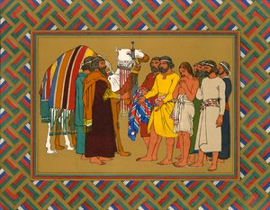 Ukendt billede af English School