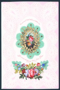 Valentinsdag kort af English School