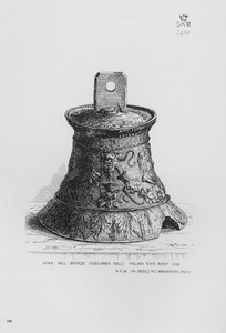 Victoria And Albert Museum: Håndklokke, bronze, Soulages Coll, italiensk, dateret omkring 1500 af English School