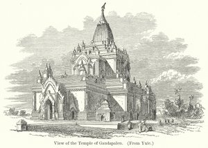 Udsigt til Gaudapalens tempel (kobberstik) af English School