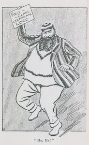 W G Grace fejrer af English School
