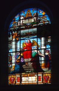 Vindue af English School