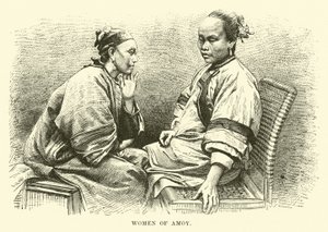 Kvinder fra Amoy af English School