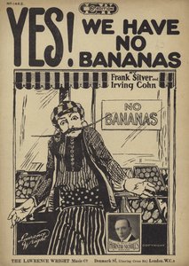 Ja! Vi har ingen bananer af English School