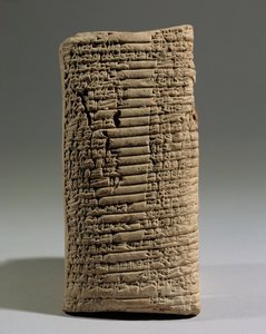 En religiøs tekst til ære for kong Sargon og kong Naram-Sin af Akkad ... af Erich Lessing