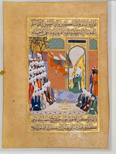 Ærkeenglen Gabriel annoncerer Koranens 8. surate til Muhammad Siyar-l Nabi ...