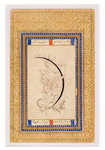 Tegning: Design aux drager ... af Erich Lessing