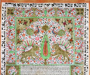 Ketubah, en jødisk ægteskabskontrakt fra Persien (akvarel på papir)