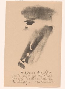 abstraheret ansigt Idealists II and Further Notes (original serietitel) af Erich Wichmann