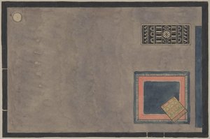 Udsigt over interiøret til Paris-udstillingen 1925, med tæpper, 1824. af Erik Gunnar Asplund