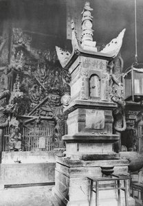 O mi shan, Wan nien sze, Szechuan, Relikviernes pagode i "Evighedens kloster" (s/h-foto) af Ernst Boerschmann
