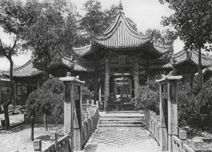 Sianfu, Li pai sze, Shensi, den store moskés hovedgård (s/h-foto) af Ernst Boerschmann