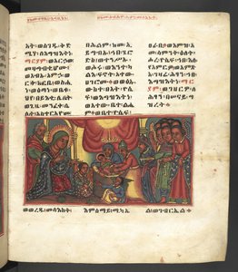 Eller. 607 f015r, Scene fra Jomfru Marias liv, fra 