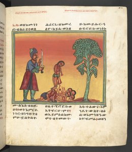 Eller. 607 f030r, Scene fra Jomfru Marias liv, fra 