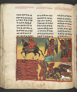 Eller. 607 f047v, Scene fra Jomfru Marias liv, fra 
