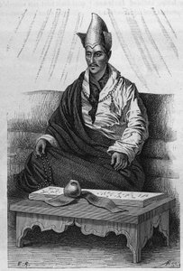 Portræt af "" Khutukcha", en ypperstepræst i Tibet i årene 1870-1880. Gravering efter en tegning af Ronjat, i "" Le Tour du Monde, Nouveau journal des Voyages", redigeret af Edouard Charton, Paris af Etienne Antoine Eugene Ronjat