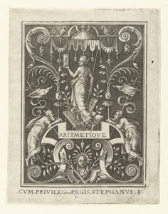 Aritmetik ARITMETIQVE (titel på objekt) Fire liberale kunster, perspektivet og arkitekturen, repræsenteret af kvinder (senere version) (serietitel) af Etienne Delaune