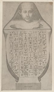 Speculum Romanae Magnificentiae: Ansigt af en egyptisk canopic va..., slutningen af det 16. til begyndelsen af det 17. århundrede. af Etienne DuPérac.