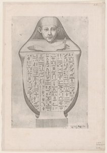 Speculum Romanae Magnificentiae: Ansigt af en egyptisk canopic va..., slutningen af det 16. til begyndelsen af det 17. århundrede. af Etienne Duperac