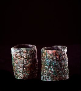 Etruskisk civilisation: armbånd dekoreret i bronze fra bronzetankens grav i Vulci, 680-670 f.Kr. af Etruscan