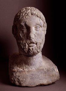 Leder af Arnth Paipnas, kalkstensskulptur, 3. århundrede f.Kr af Etruscan Etruscan