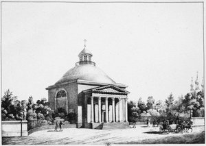 Den katolske Johannes Døberens kirke i Tsarskoye Selo, ca. 1826
