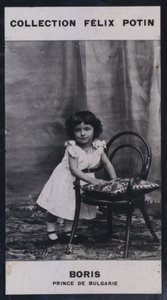 Boris, kronprins af Bulgarien (1894) (s/h foto) af European Photographer