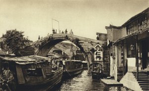 Kina, Kanal-bro i Kiahing (s/h-foto) af European Photographer