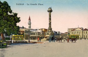 Damaskus, Syrien, Square af European Photographer