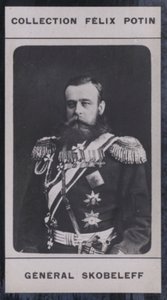 Michael-Dimitrievitch Skobeleff (1843-1882) (s/h-foto) af European Photographer