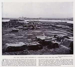Taku-forterne, lige erobret af en europæisk flåde for tredje gang (s/h-billede) af European Photographer