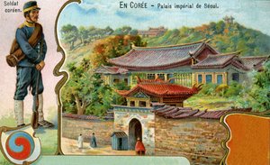 En koreansk soldat, det koreanske symbol på Taegeuk og udsigt over det kejserlige palads i Seoul, 1904 af European School