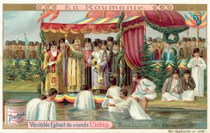 Velsignelse af vandene i Rumænien (chromolitho) af European School