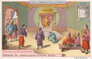 Kina, Fo, Liebig-kort, begyndelsen af det 20. århundrede (chromo) af European School