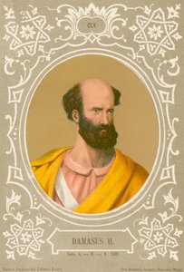 Damasus II af European School