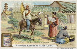 Delivering a letter in olden times, China  af European School