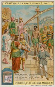 Grækere, assyrere, persere, hebræere, egyptere og frygierne i en havn på Cypern 327 f.Kr. af European School